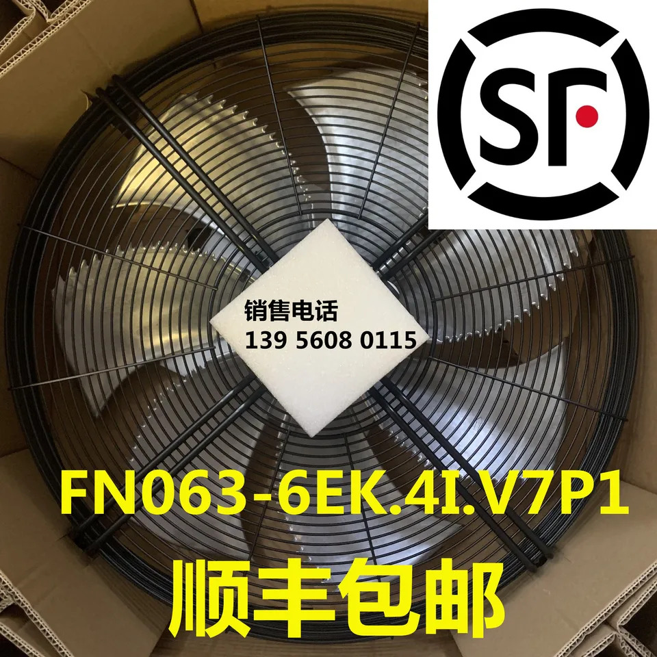야외 정밀 에어컨 냉각팬 FN063-6EK.4I 독일 ZIEHL-ABEGG 제록스 백 V7P1