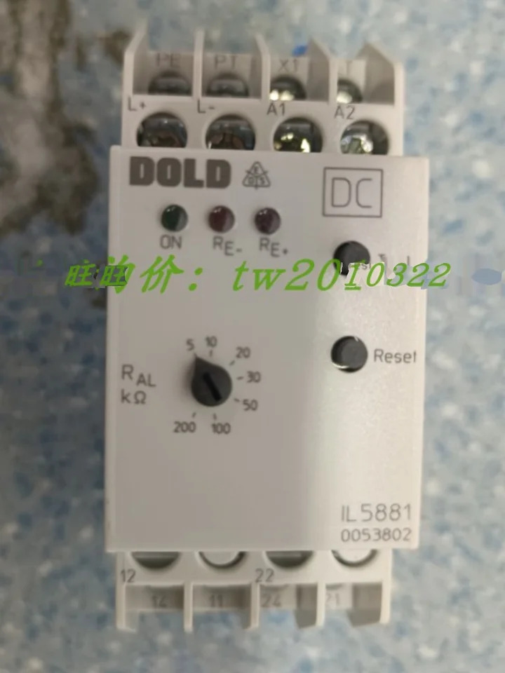 독일 AC220-240V 릴레이 0053802 IL5881.12 DC12-280V UH