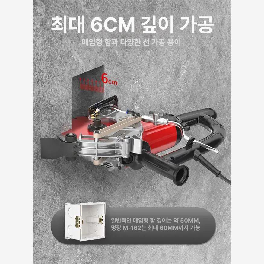 벽그라인더 무브러시 방열 시멘트 절단기 산업용 강력 개조형 전동공구 - 상세 이미지 3