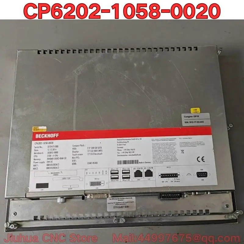 리퍼 CP6202-1058-0020 터치 스크린 기능 리퍼는 일반적으로된 이 필요