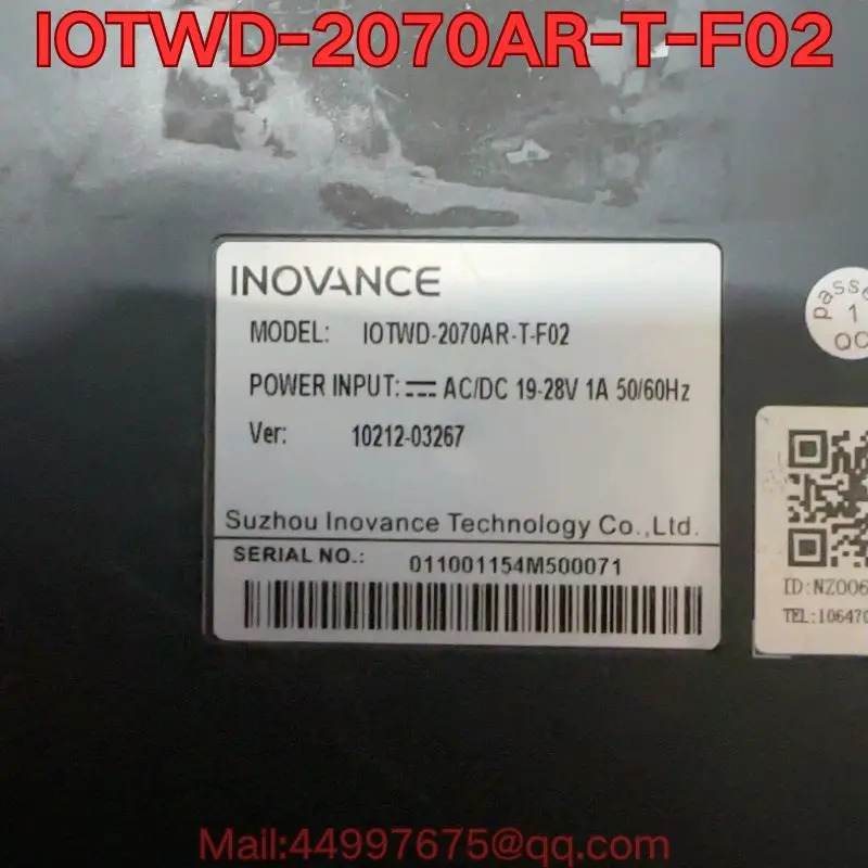 리퍼 IOTWD-2070AR-T-F02 터치스크린 기능 리퍼가 정상