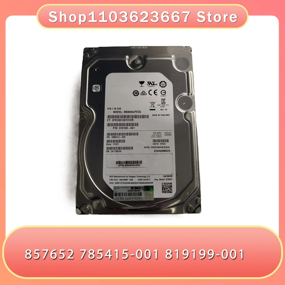 hp호환 MB008000JWAYH 785079-B21 MB8000JFECQ 813866-001 857652 785415-001 819199-001