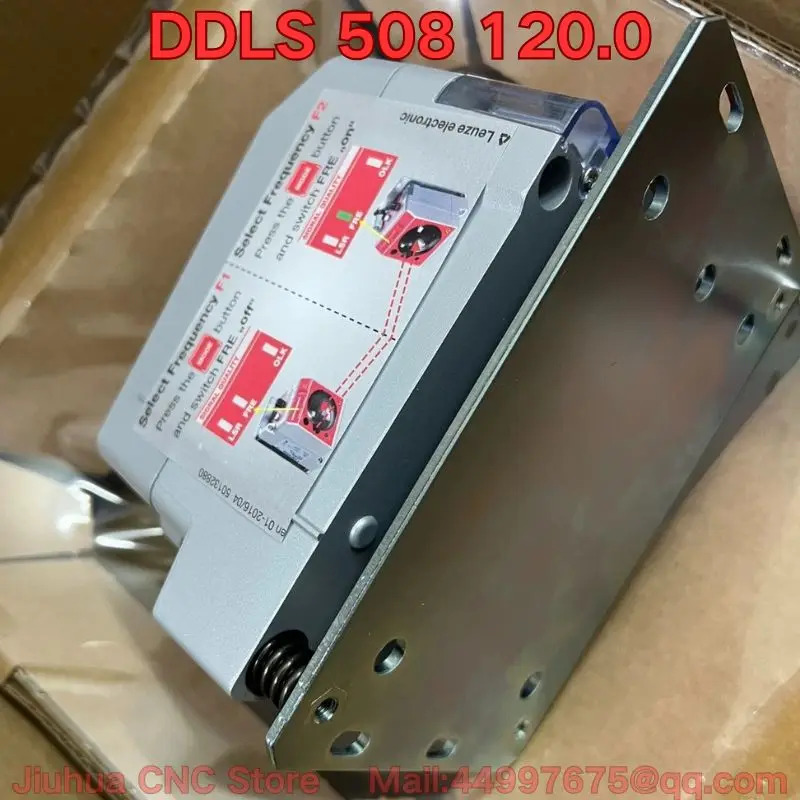 DDLS 508 120.0 광통신 센서