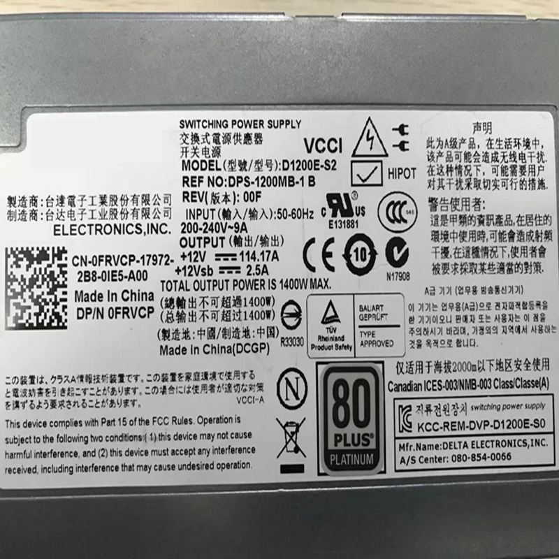 DELL C6220 C6105 C6100 R910 1400W 전원공급장치 D1200E-S2 DPS-1200MB-1 B 01CNYW 0FRVCP 0J8hp호환V PSU 신