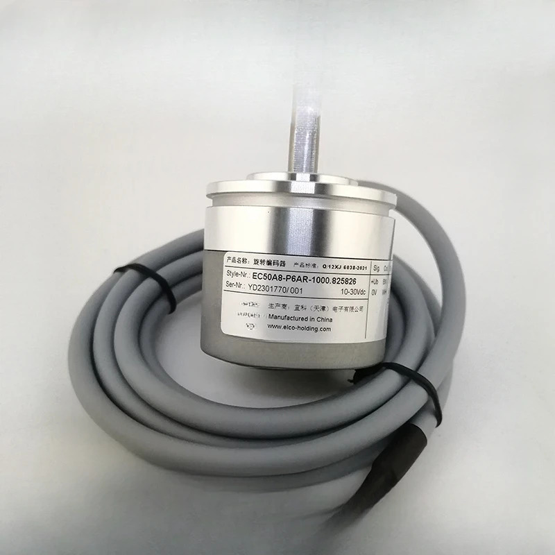 EC50A8-P6AR-1000.825826 인코더