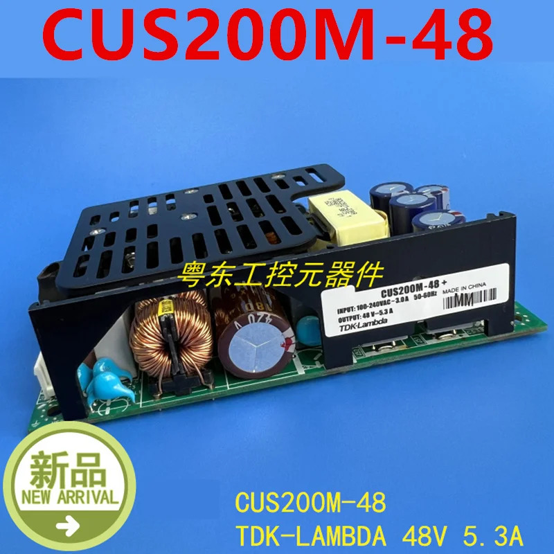 전원공급장치 TDK-LAMBDA CUS200M 48V5.3A 200W CUS200M-48