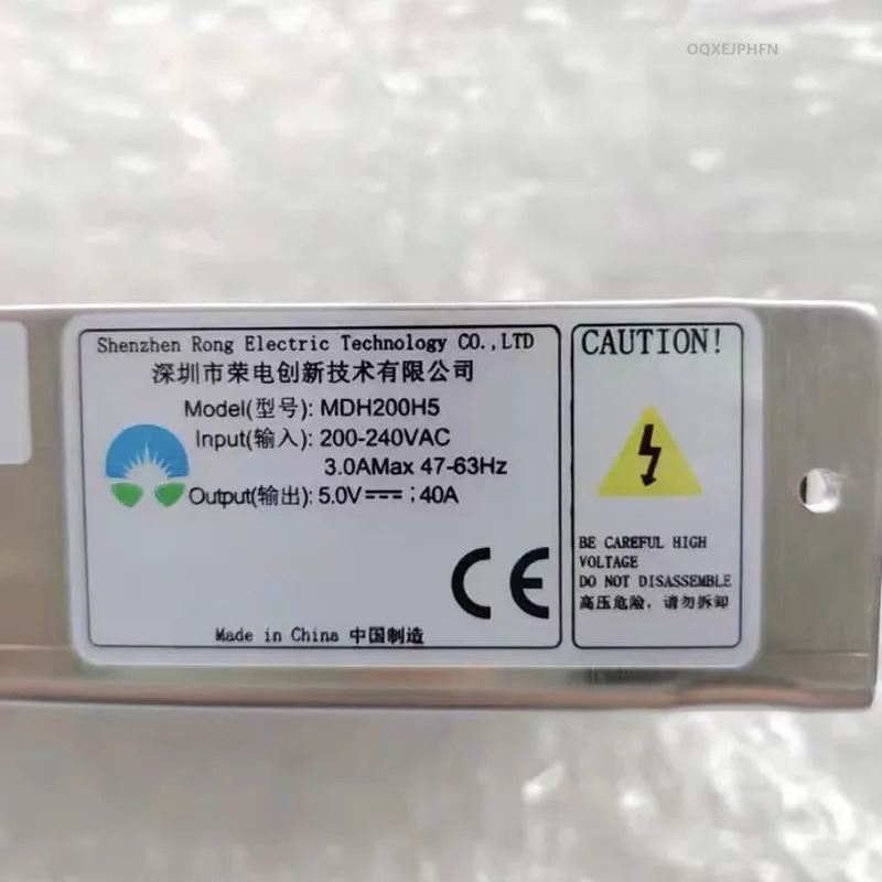 Rong Electric 5V40A 200W 전원공급장치 MDH200H5새 원본
