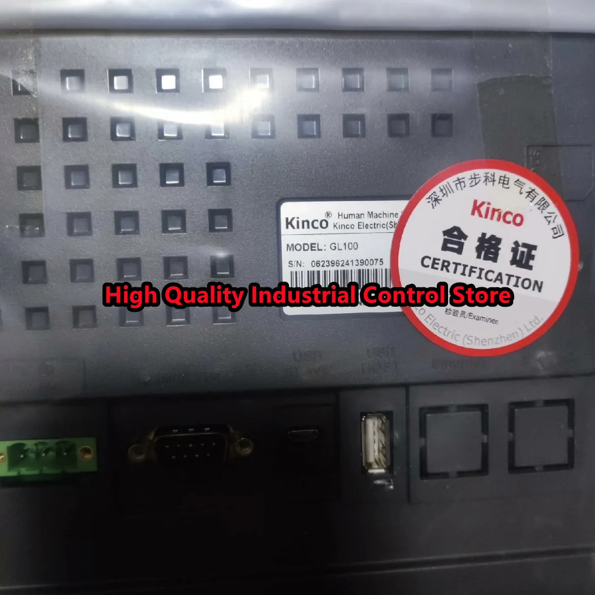 GL150E GH150E G121E 신
