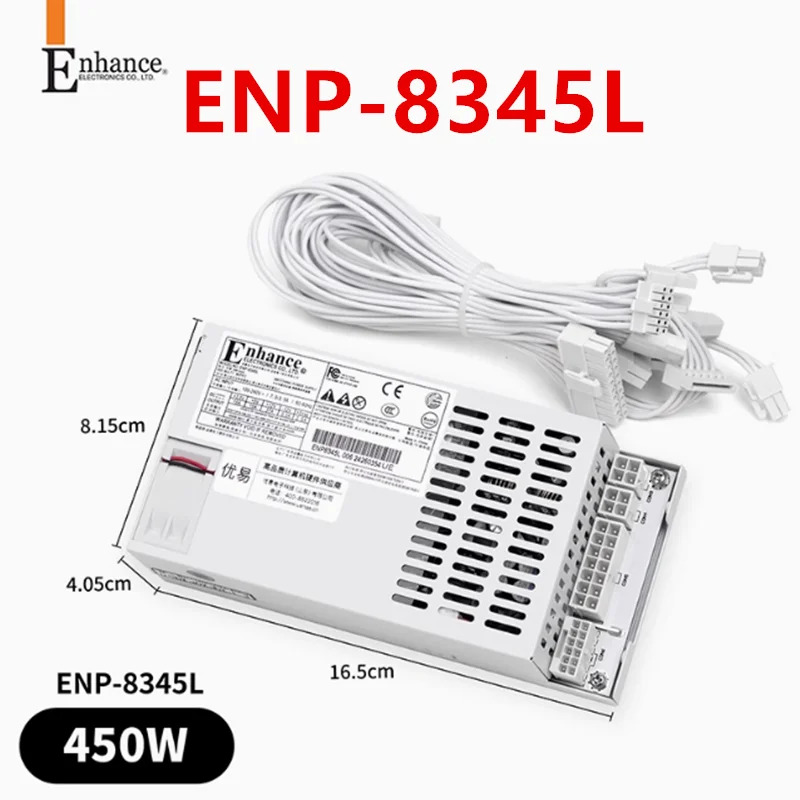 ENHANCE FLEX 소형 1U K39 450W ENP-8345L ENP 8345L새 전원공급장치
