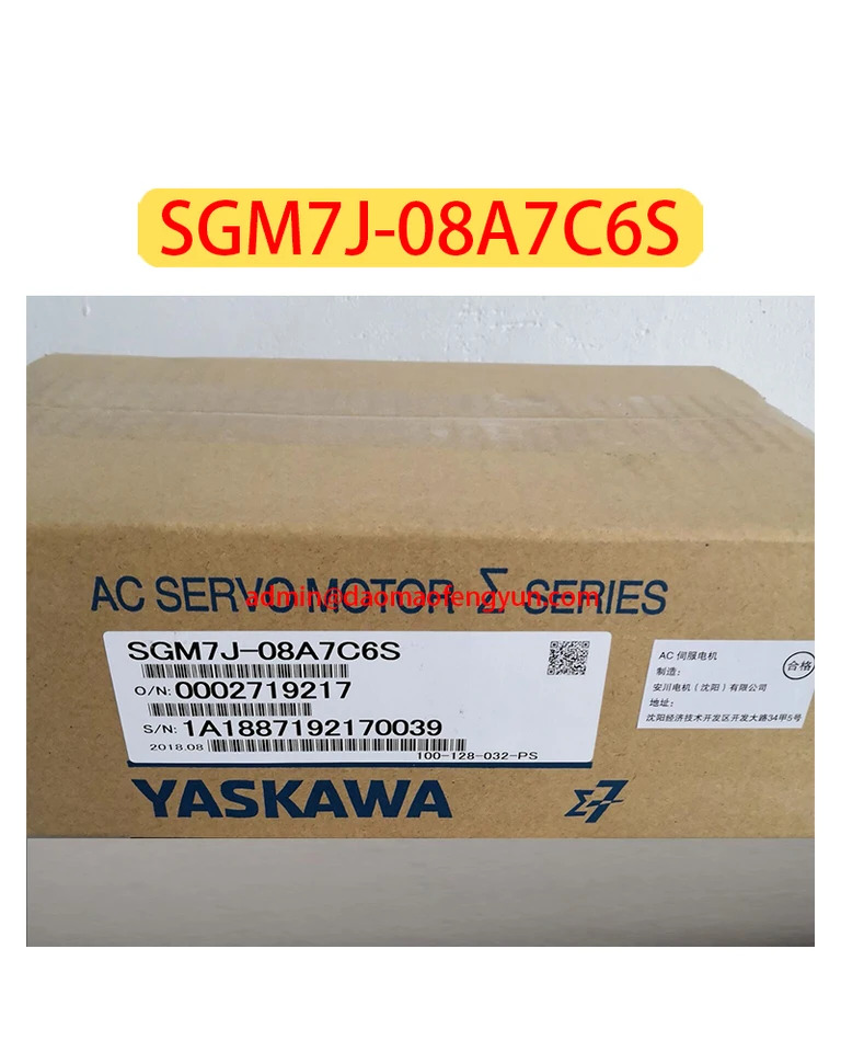 SGM호환7J-08A7C6S 서보모터 SGM호환7J 08A7C6S 신