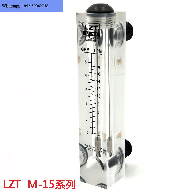 LZT M-15 M-25 패널 유량계 유기 유리 플로트 유 야오