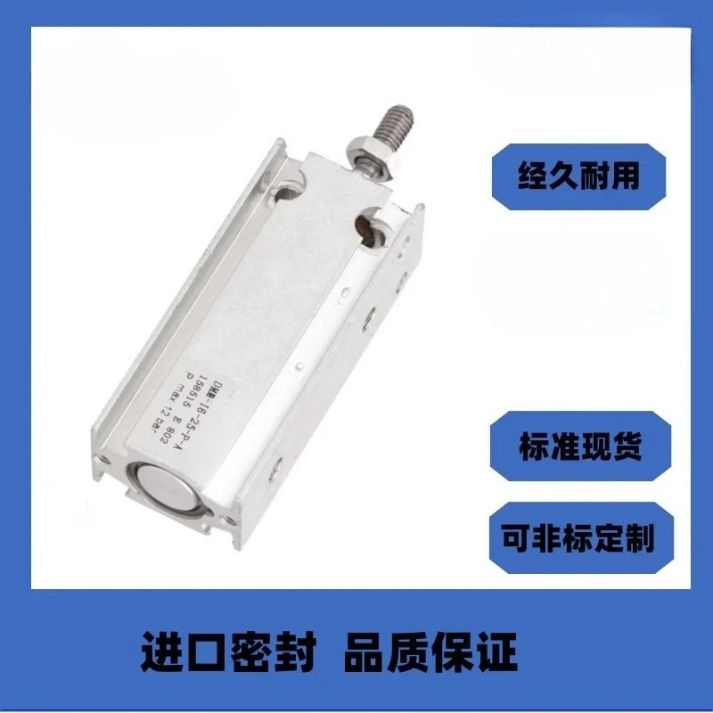 실린더 ADV UP - 20-25-32 40-50-63 -80-100-A-P-A-Z1-Z2-Z3-Z4