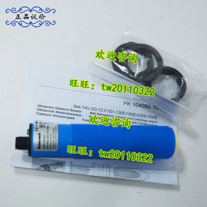 물리적 초음파 센서 944-T4V-2D-1C1-180E
