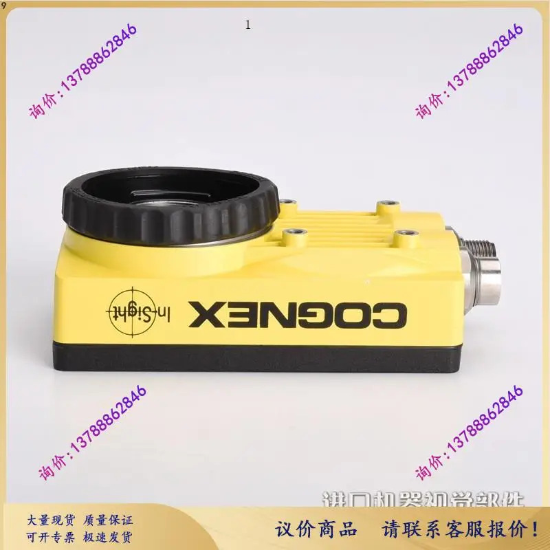 COGNEX IS5100-00 스마트 카메라