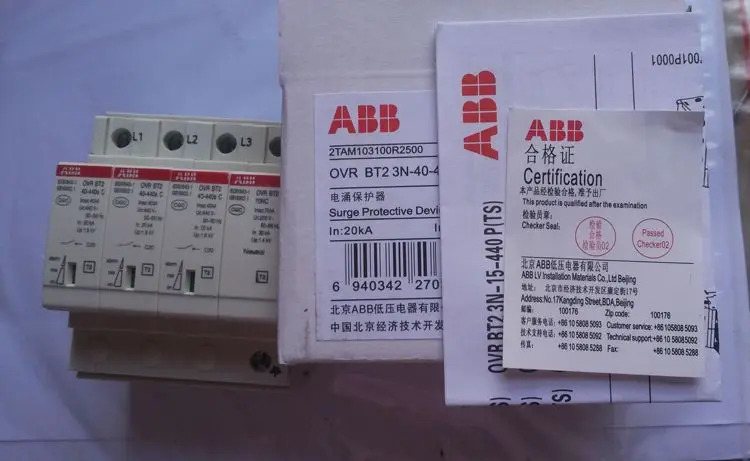 ABB 서지 보호대 OVR BT2 70-440s P 10091065 신