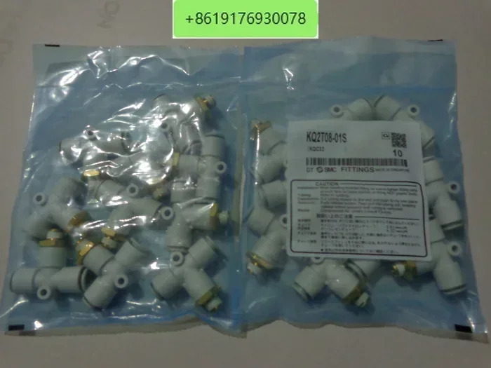 10PCS KQ2T04-M5/M6/01S/02S KQ2T04-M5A/M6A/01AS/02AS 커넥터