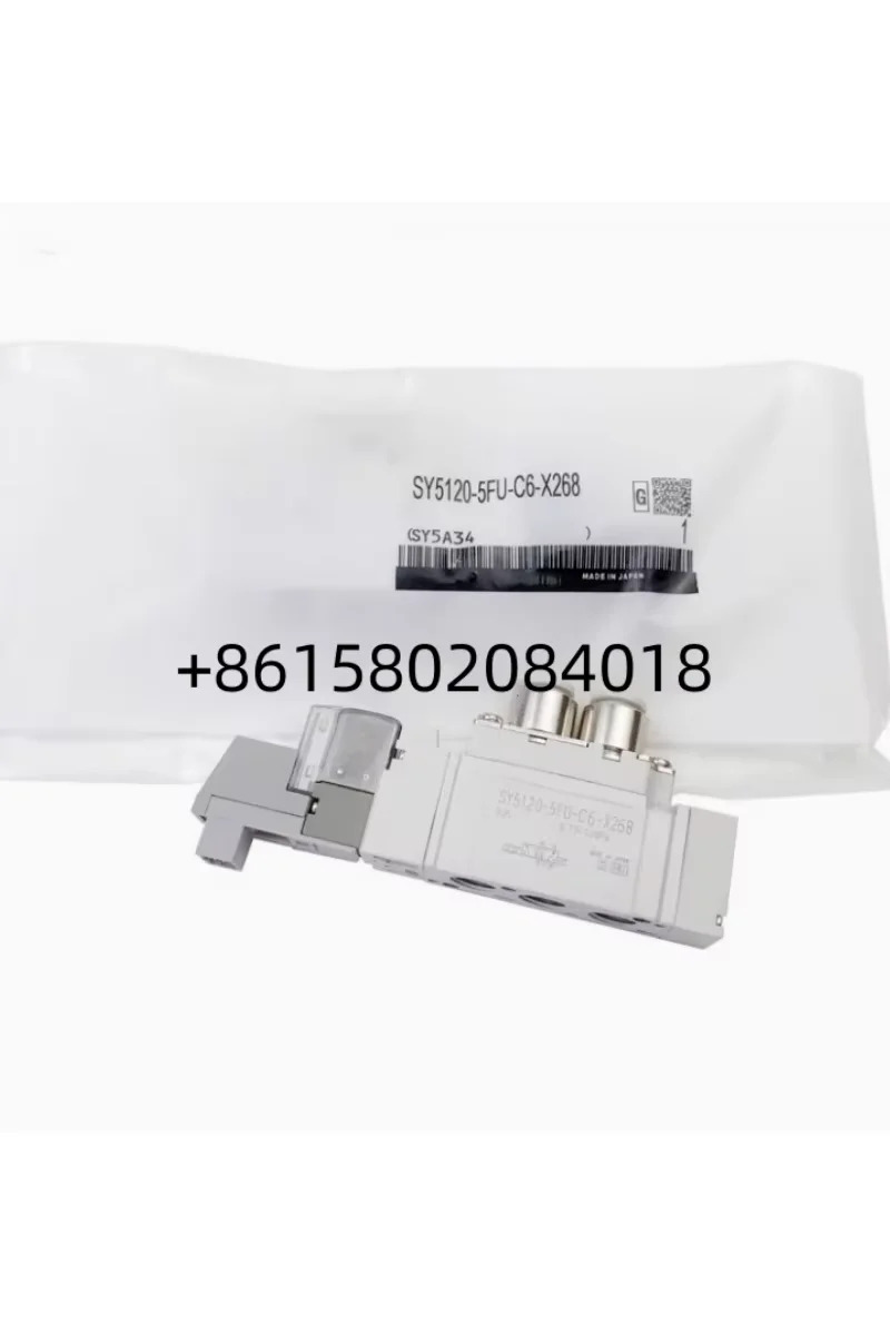 SY5120-5FU-C6-X268