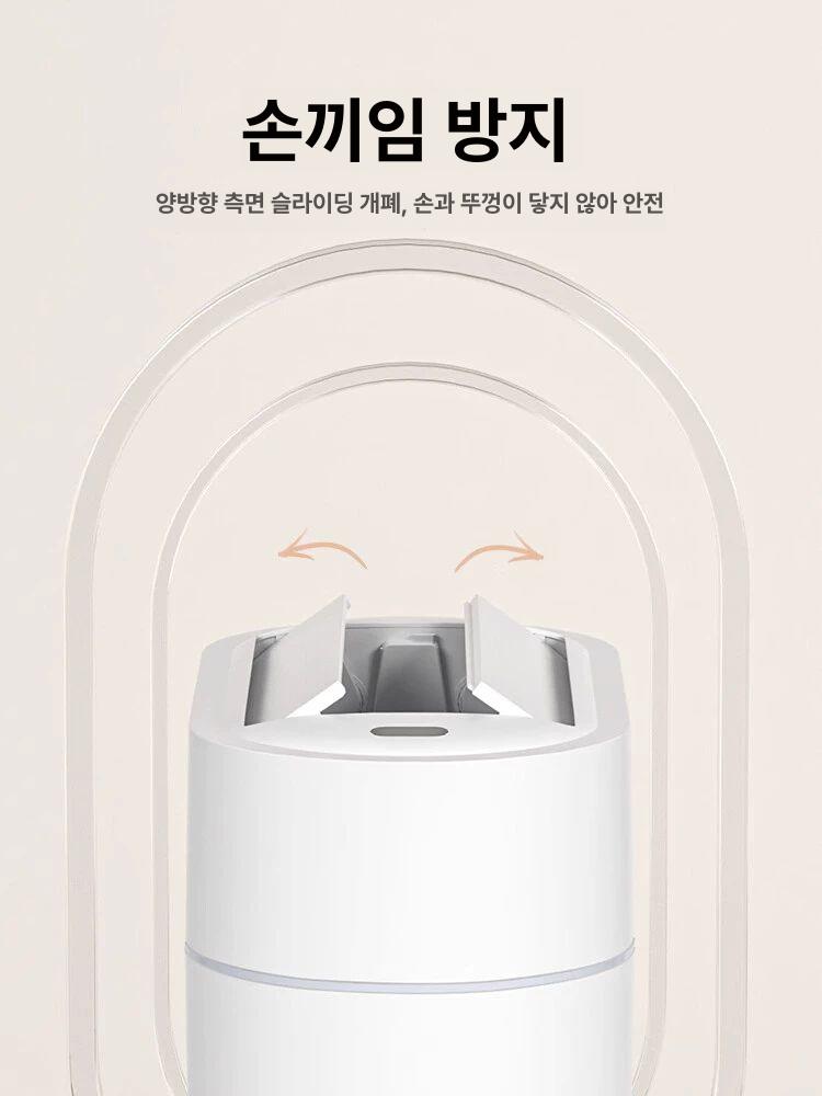 방수 자동휴지통 감지 오존살균 가정용 바닥형 냄새제거 욕실 광촉감살균 - 상세 이미지 2