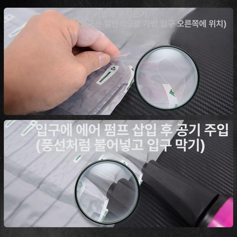 노트북 에어캡 택배 포장재 충격방지 완충제 전자제품 보호 포장용품 투명 케이스 - 상세 이미지 3