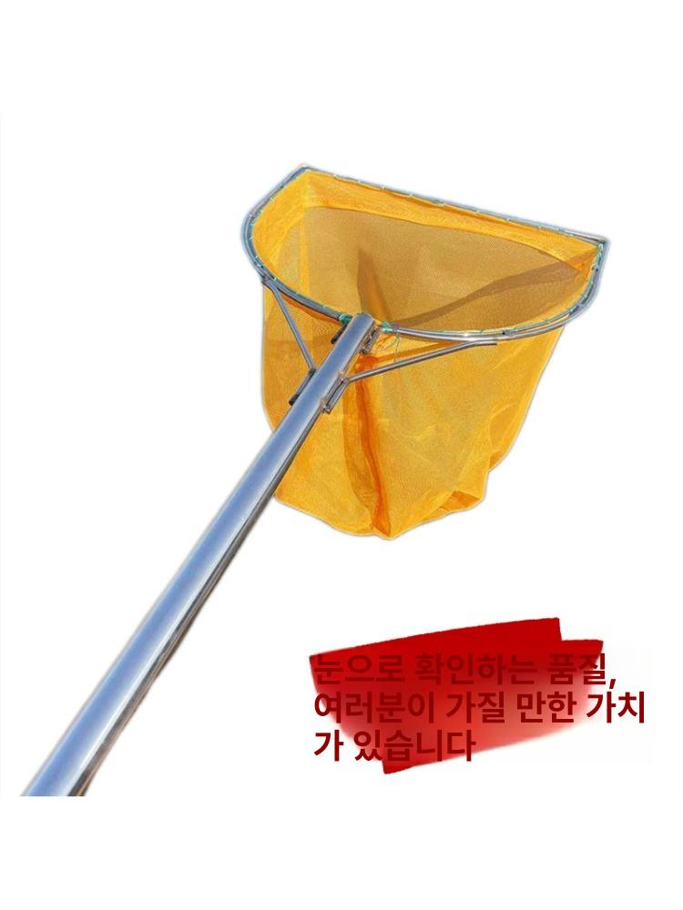 수영장 수심 낙엽 청소 뜰채 건지기 메쉬 망 장대 포켓 손잡이 사각형 - 상세 이미지 4
