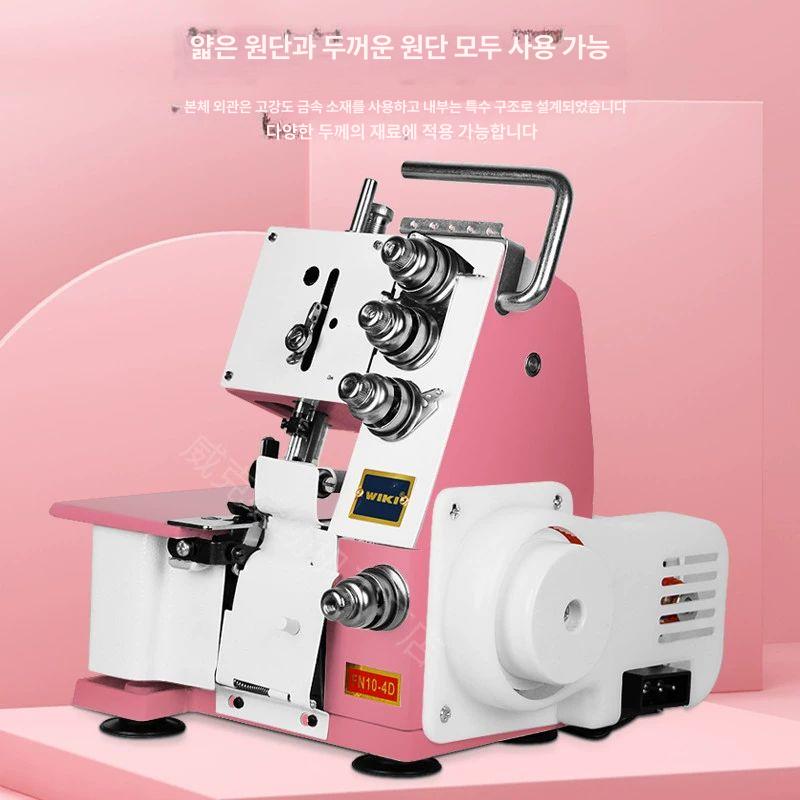 핸드미싱 휴대용재봉틀 오버록미싱 재봉기 가정용미싱기 기계 셀프 초보 - 상세 이미지 3