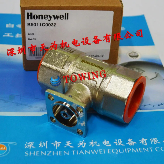 Honeywell 전기 양방향 밸브 B5011C0032