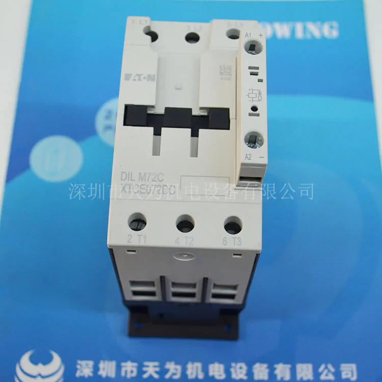 EATON Eaton Muller 접촉기 DILM72C 24-27VDC 포장