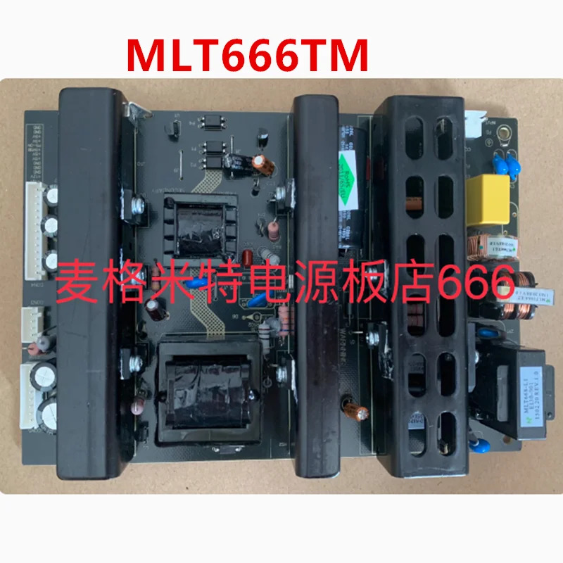 MEGM호환EET MLT666TM새 전원 보드