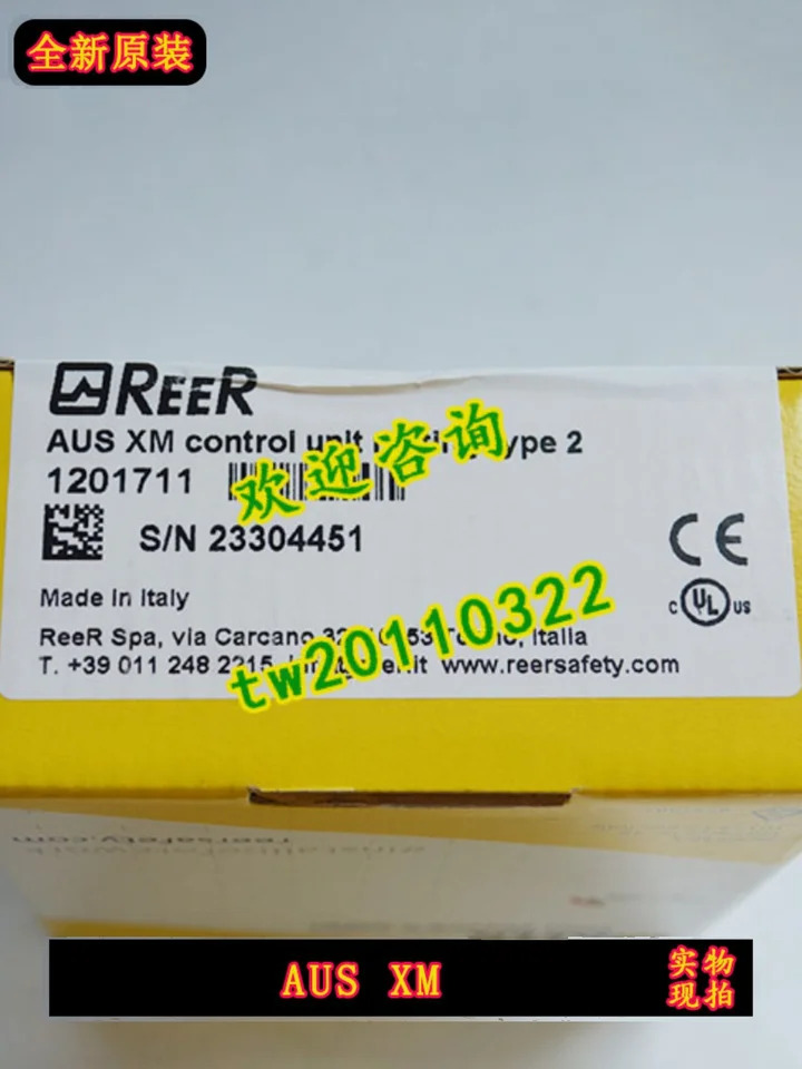 111 AUS XM 이탈리아 REER Ruiao 안전 릴레이