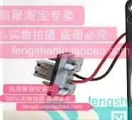 인버터 냉각팬 오리지널 CNDC24Z7C-042 24V 0.37A 9W mm 신