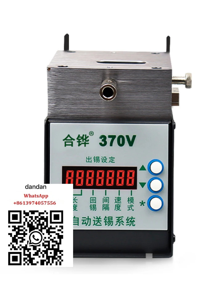 자동 주석 절단기 370V 376DV 378DV 고출력 378D 납땜기 공급기