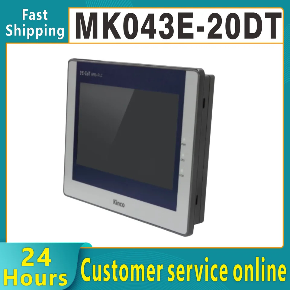Kinco HMI PLC 올인원 MK043E-20DT MK070E-33DT 터치 스크린 프로그래밍 가능컨트롤러 통합 패널 지지대 리모컨 7 인치
