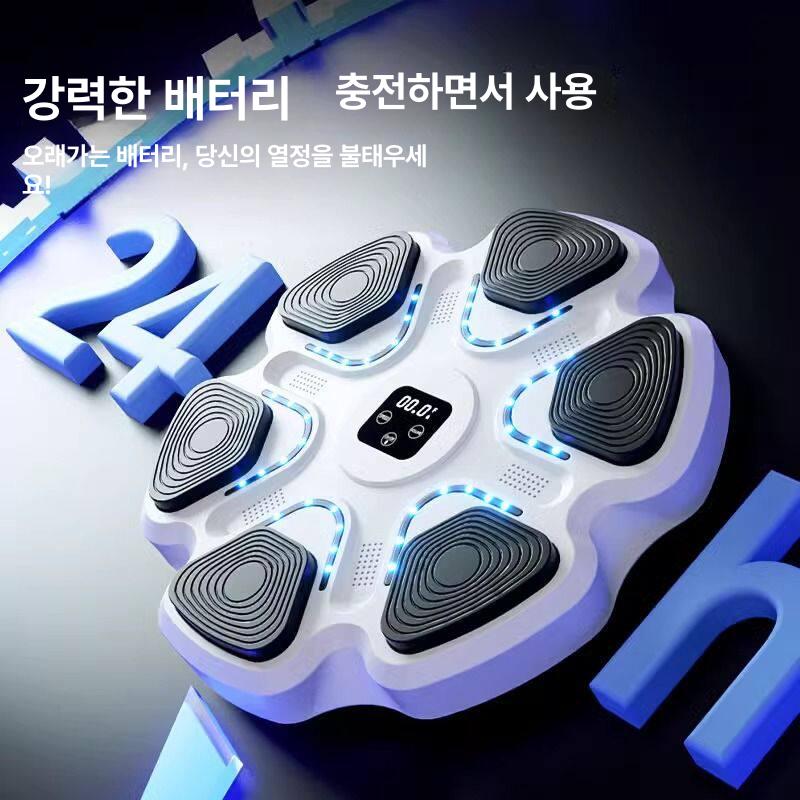 표준형 뮤직복싱기계 샌드백 권투 스마트뮤직복싱 카운팅 음악 타겟 게임 - 상세 이미지 4