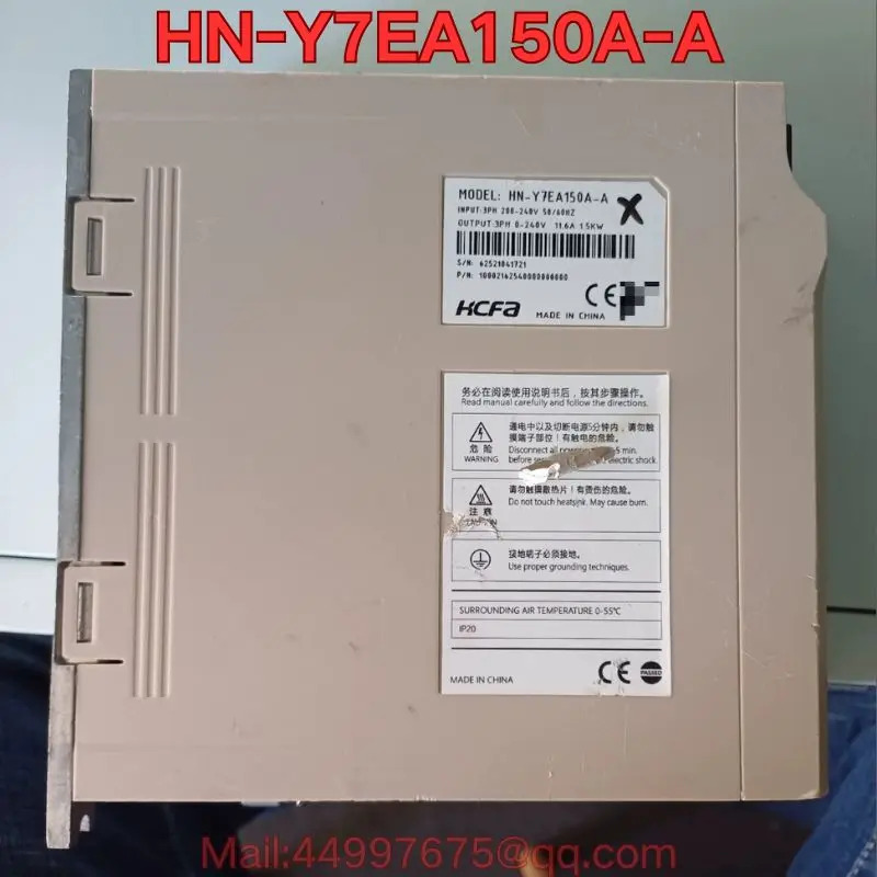 리퍼 HN-Y7EA150A-A 서보 드라이브 기능 리퍼는 정상