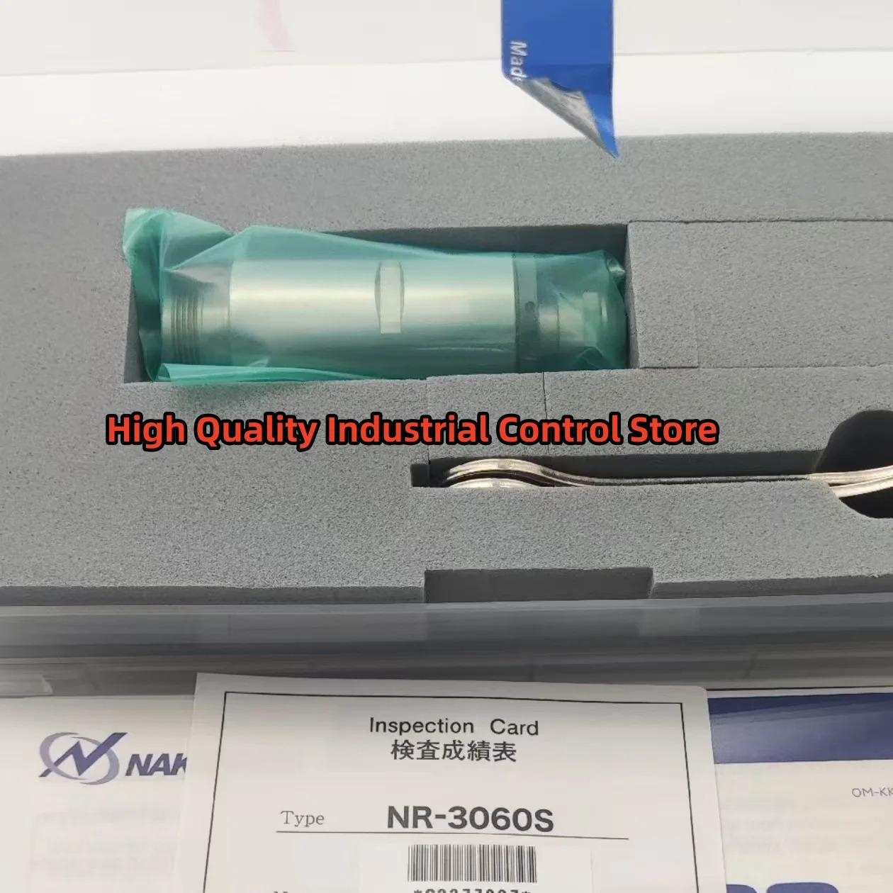 오리지널 NR-3060S 전동 고속 스핀들