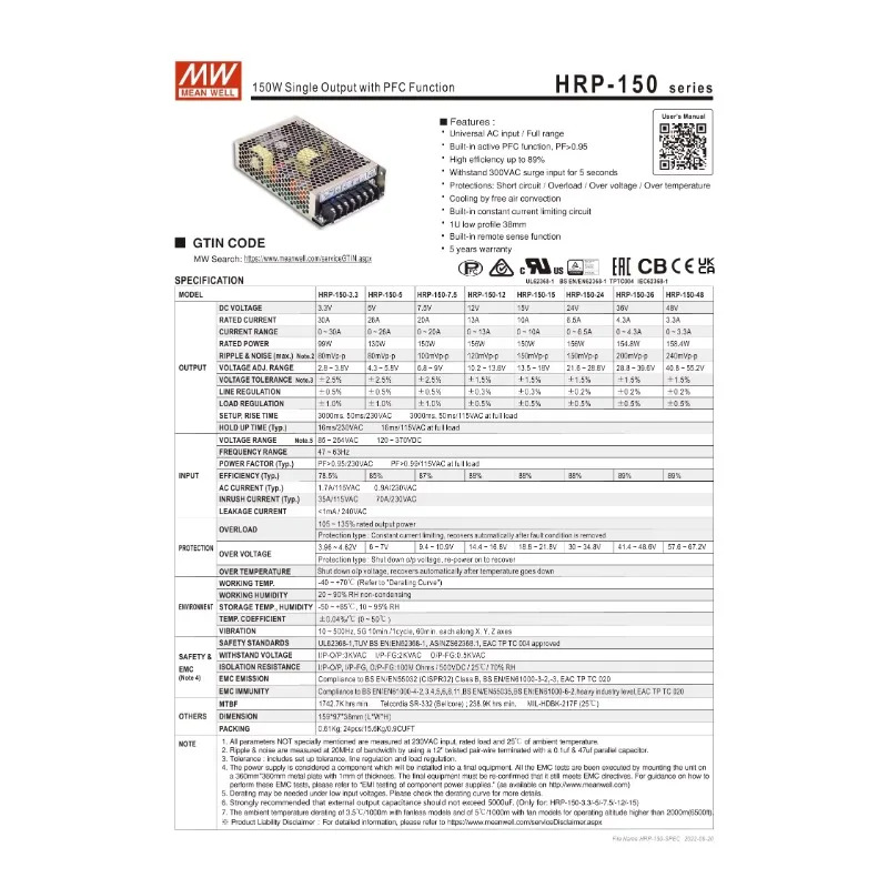 MEAN WELL HRP-150N/N3 스위치 전원공급장치 HRP-150N3-12 HRP-150N3-24 HRP-150N3-36 HRP-150N3-48 150W