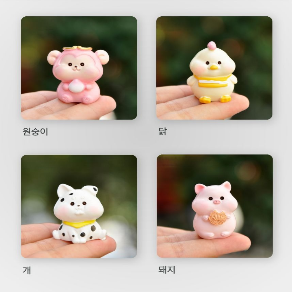 소원부적 12지신 미니 피규어 인형 힐링 소장템 - 상세 이미지 4