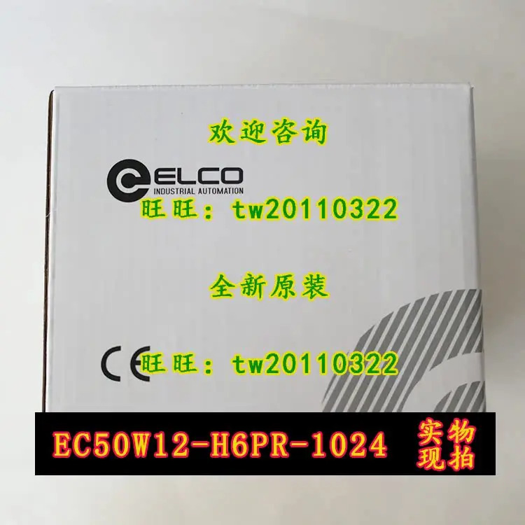 EC50W12-H6PR-1024 스위스 엘코 인코더