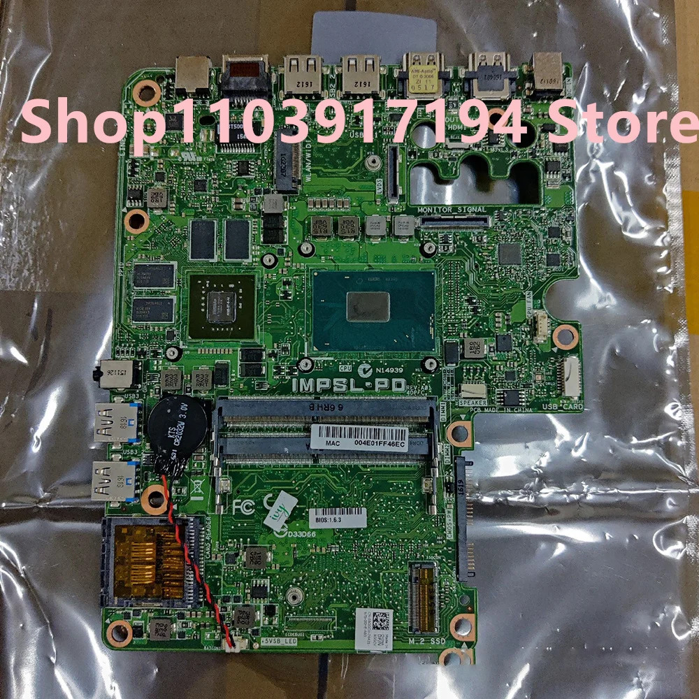 DELL piron 7459 메보드 IMPSL-PD 8GGCV 마더보드