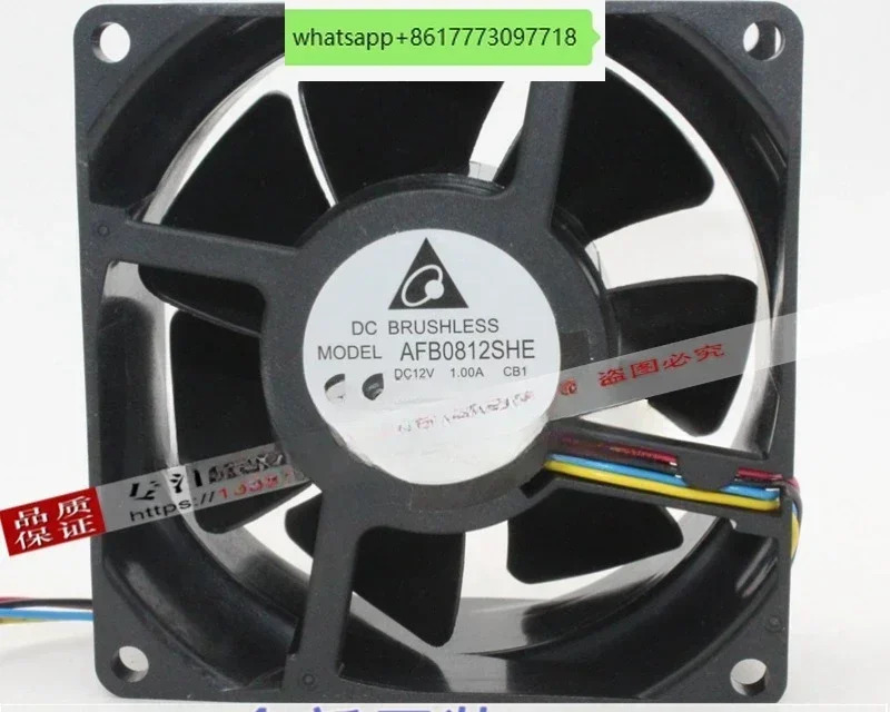 팬 AFB0812SHE 8038DC12V 1A 8cm PMW 서버 냉각팬
