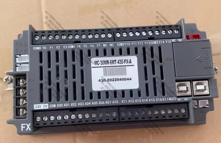 터치스크린 일체형 기계 MC-30MR-6MT-430-FX-A 24V 리퍼 완료 OK