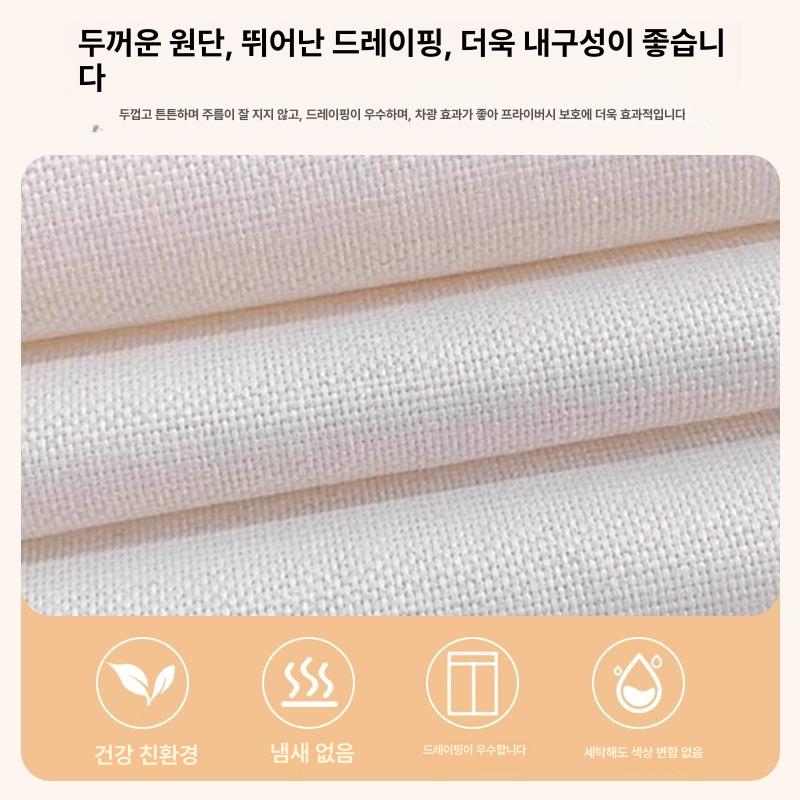 고양이 액자 패브릭 테피스트리 가림천 그림 벽인테리어소품 감성 현관 인테리어장식 - 상세 이미지 4