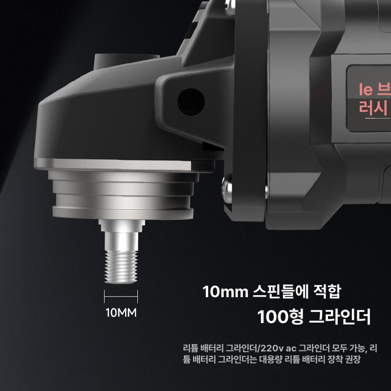 고정형 브러쉬 틈새청소 연마 드릴 다용도 도구 녹제거 와이어 디스크 헤드 세척솔 - 상세 이미지 3