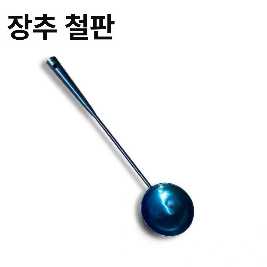 중식국자 나무손잡이 철 대형 볶음 냄비용 무쇠 계란말이 요리스푼 - 상세 이미지 3