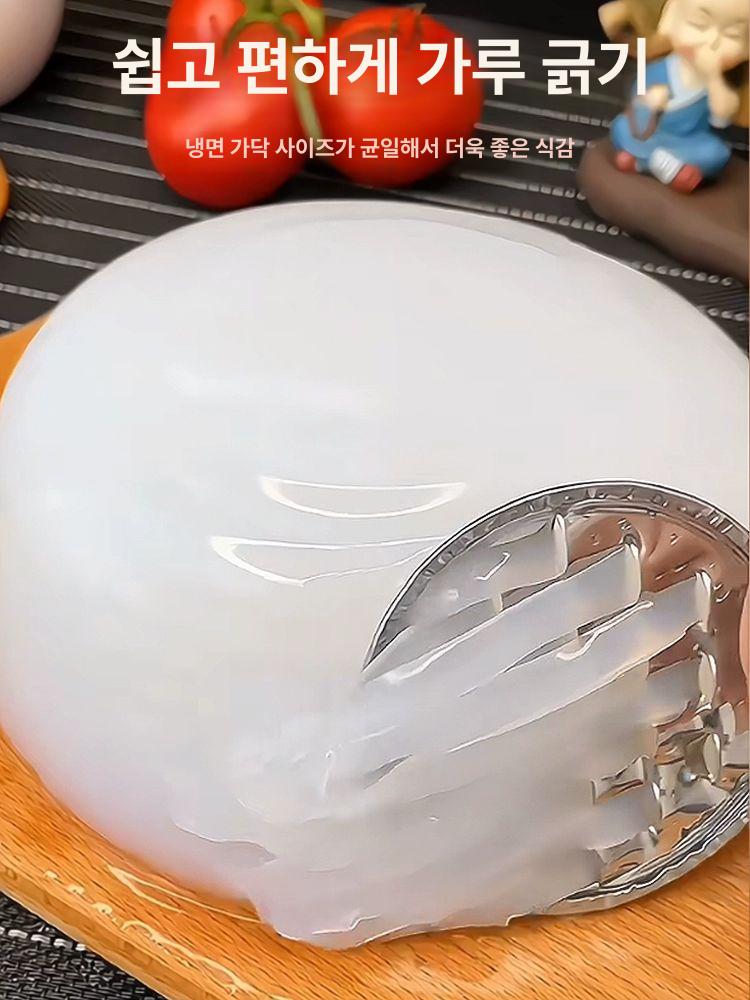 올스텐 업소용 도토리묵 사각칼 슬라이서 채칼 전문 커팅기 음식료 조리용 - 상세 이미지 3