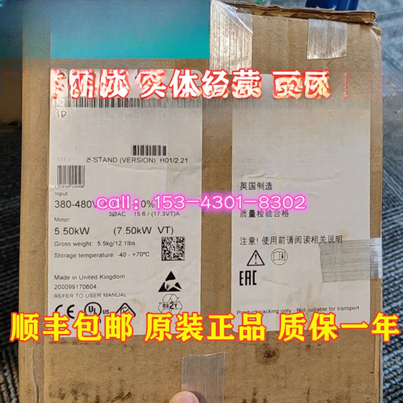 인버터 6SE64402UD255CA1 M440 5.5KW6SE6440-2UD25-5CA1