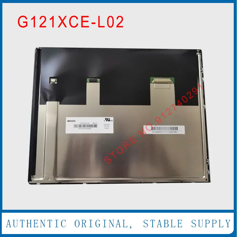 G121XCE-L02 innolux 오리지널 12.1 인치 G121XCE L02 LCD 디스플레이 화면