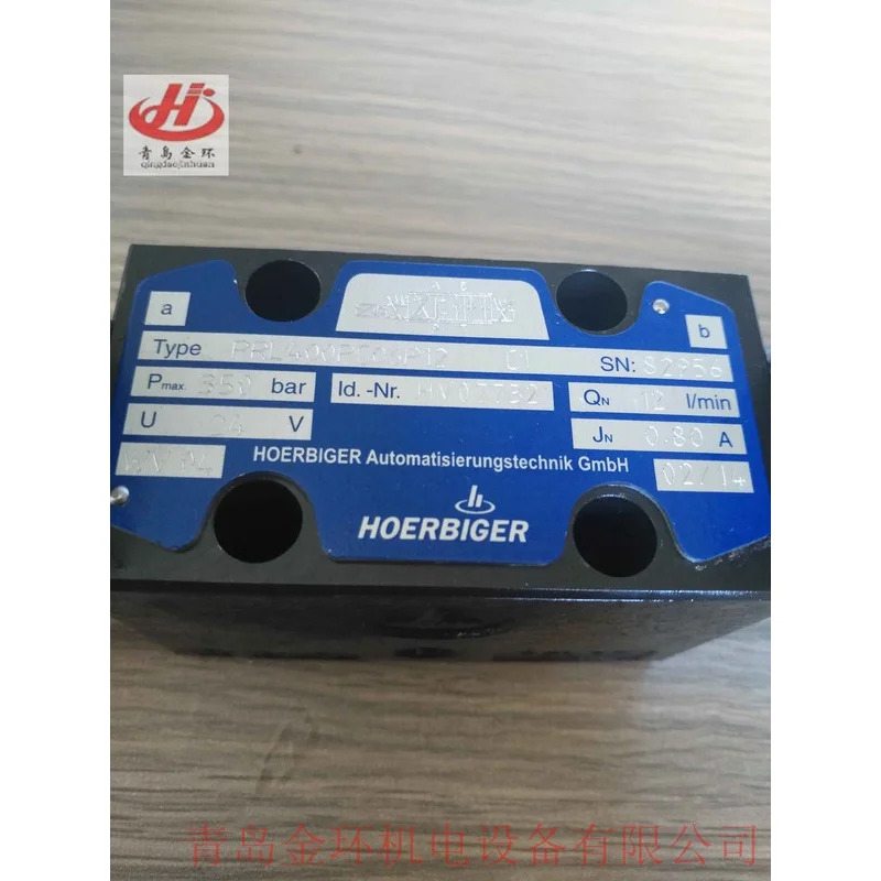 HOERBIGER PRL500PC10P40 HV08039 PRL500PC1