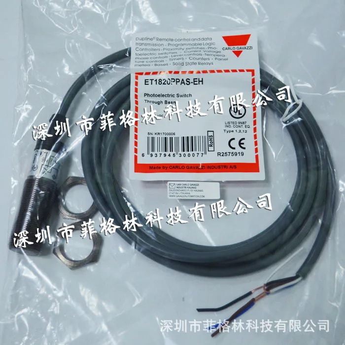 EI3015PPOPL 스위스 Jiale Carlos Gazzi 센서