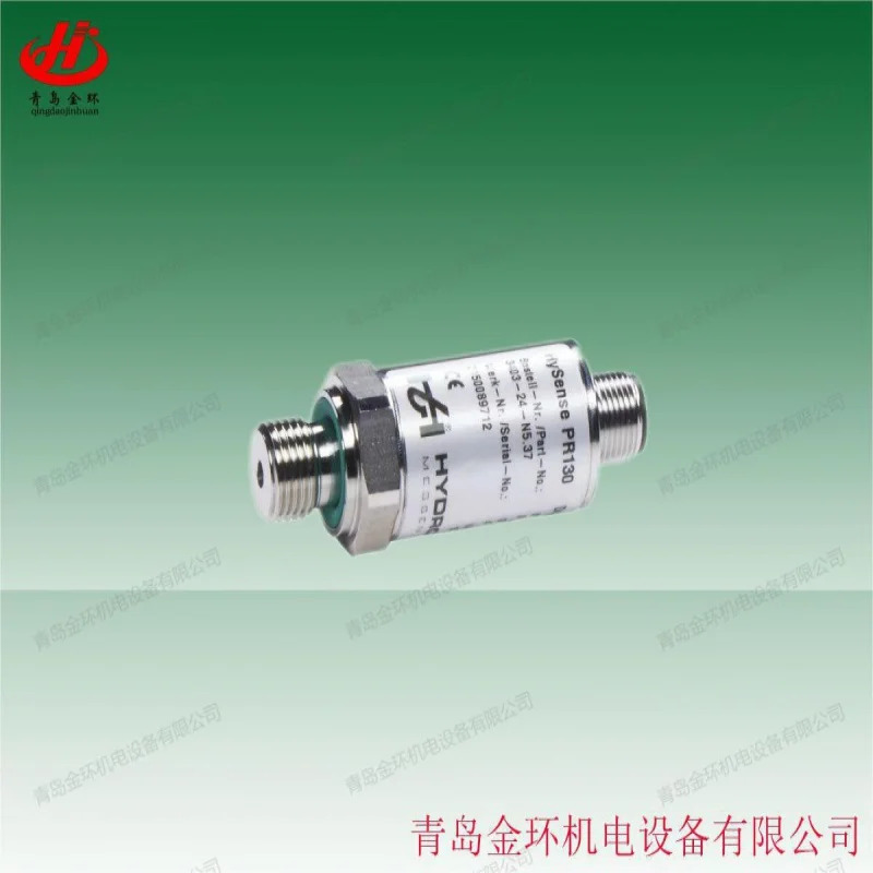 Hydrotechnik 압력센서 독일 Heidetinick Pr110 3403-29-c3.37
